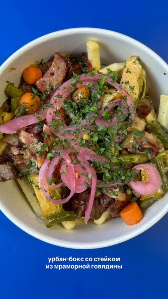 UrbanFire, бистро — обзор @iloveat21